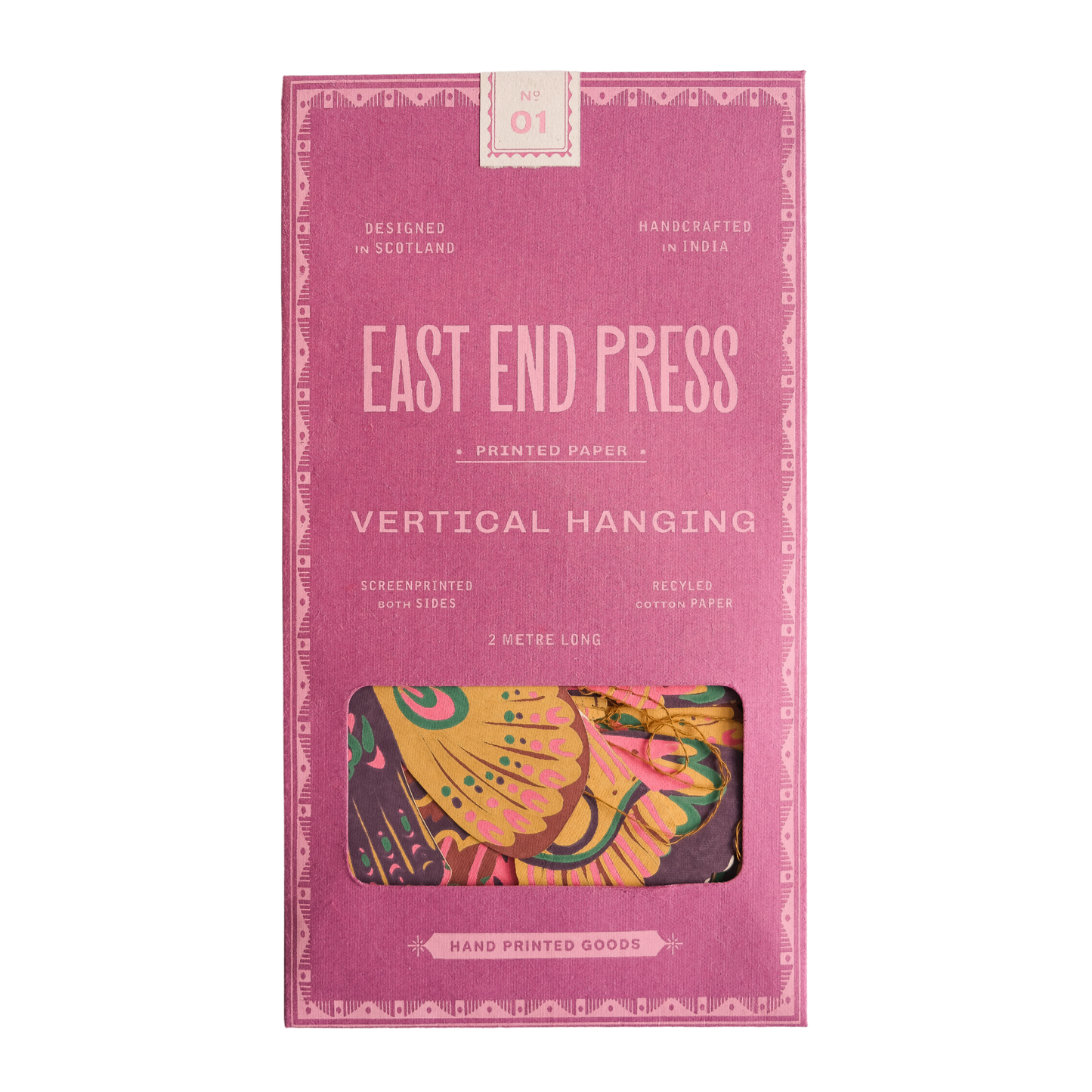 East End Press - Butterfly Vertical Wall Hanging