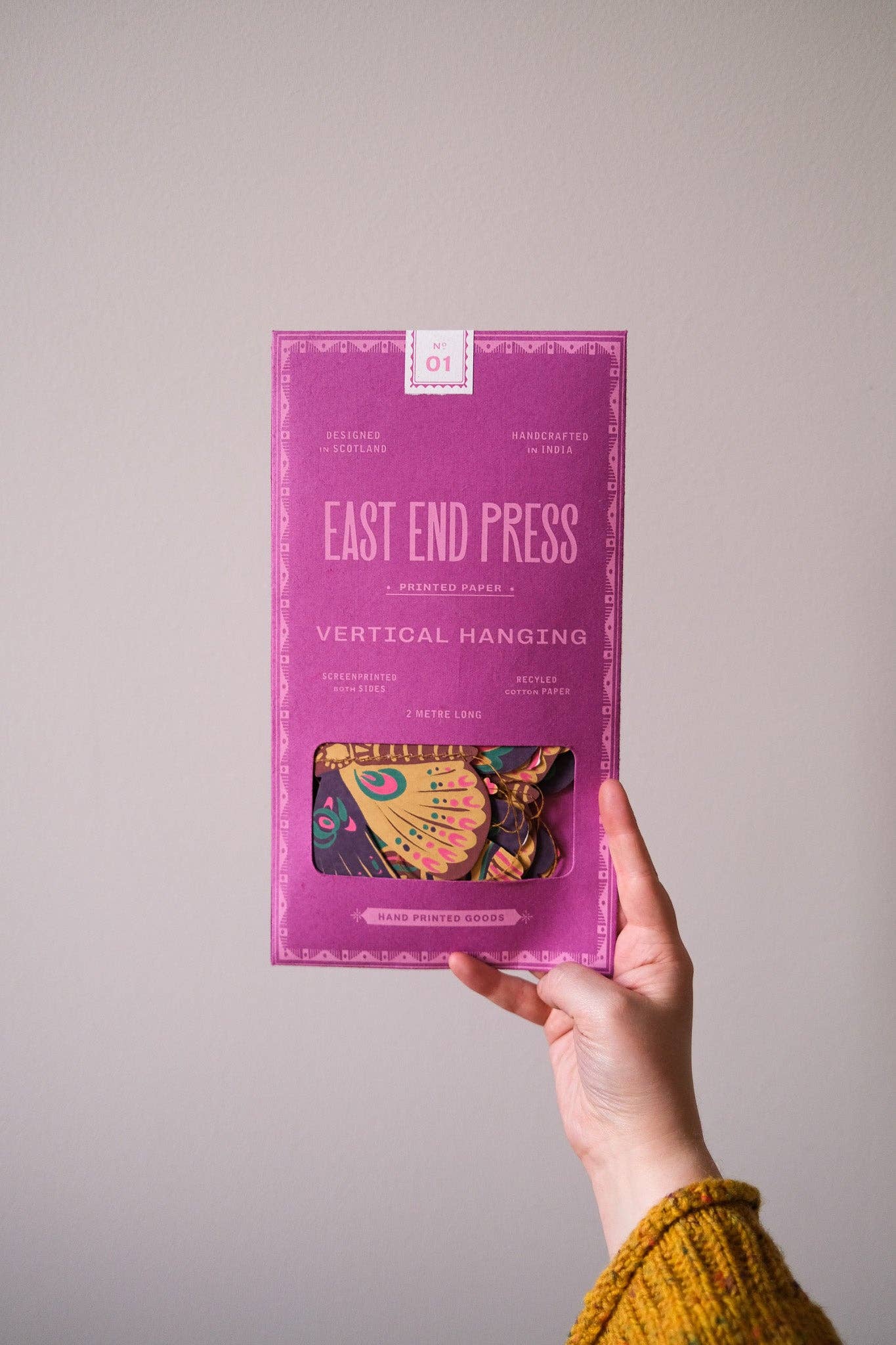 East End Press - Butterfly Vertical Wall Hanging